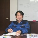 (주)영신특수강