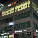 하태 | 동탄역헬스장 찐맛집 체계적인 수업 대만족 후기 "하태짐PT"