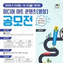 원미디어 - 기장군 차성동로 122 | 원미디어