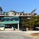 상옥보건진료소 이미지