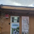 선녀와나무꾼 | 제주도 겨울 실내 관광지 선녀와 나무꾼 후기