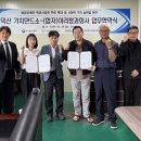 종합청과 - 포항시 북구 삼호로189번길 13-12 | 종합청과