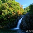 용추오토캠핑장