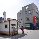 봉황안경원 | 경주 안경 맛집 친절한 사장님이 계신 스키드 안경원