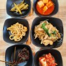 연두백반 이미지