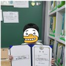 하샘플러스학원