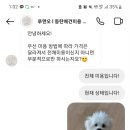 루앤오 네이버블로그