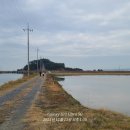 관1리 마을입구 이미지