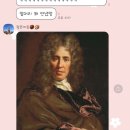 브니엘미용실 - 남양주시 | 브니엘미용실