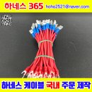 구로-구로-구로-2226 이미지