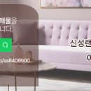 루미아트공인중개사사무소 이미지