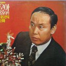 옛사랑주막 이미지