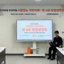 마이티커피