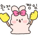 GS25 안산고잔점 이미지