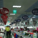 여수수산시장 이미지