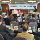 한지축사 이미지