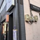 시장이용소 이미지