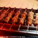 양꼬치 - 달서구 | 양꼬치