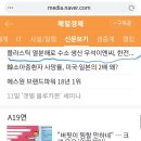 우석이엔씨 이미지