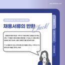 정성코스메틱 이미지