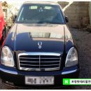 쌍용할인마트 이미지