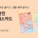 청년동물약국 이미지