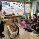 시립갈매푸르지오어린이집 이미지