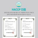 고향사랑기부제 이용후기 전액 세액공제받고 답례품도 받고