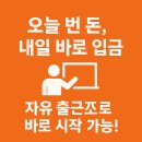 수원-0231 이미지