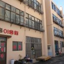 신흥이용원 Daum카페