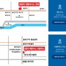 방촌역 태왕아너스