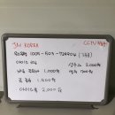 제이엠코리아(JM KOREA) 네이버블로그