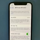 폰지유 안성점 이미지