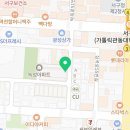 아쿠아녹주불가마사우나 이미지