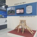 수원-1692 이미지