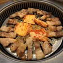 아우네정육점