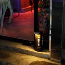 무정형(無定形) 이미지