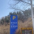 인천공항전망대 | 인천 영종도 인천공항 전망대/마시안제빵소 아기랑 다녀온 후기