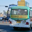 사곡1리 여자 이미지