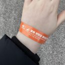 산정여관 | 포천 겨울 여행지 당일치기* | 한탄강 물윗길, 소이산 모노레일, 철원 역사문화공원, 산사원, 산정호수