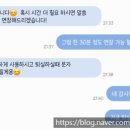 플로하 이미지