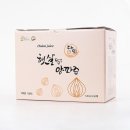 햇살담은농부