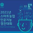 경진수산 이미지