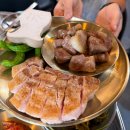 불고집 | 사당 고깃집 불고집 두툼한 고기가 맛있는 곳