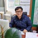 서울부동산공인중개사사무소 이미지