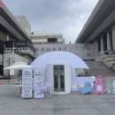 생활권19-1(L) 내손안에서울