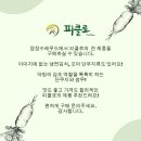 깜장몰