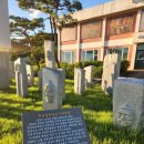 사발통문 작성터 이미지