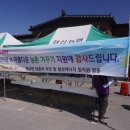 이영희농장 | 축산환경관리원 농촌일손돕기를 함께 다녀왔습니다