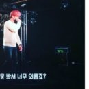 제이 하트 카카오 검색결과